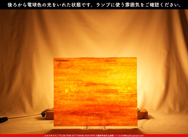 �������ޡ���_W_14 VM_F_707202300124_�̿���1/2�����ܥ�����_30cm��17cm