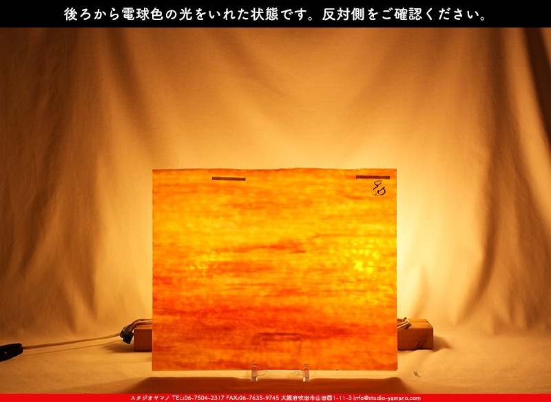 �������ޡ���_W_14 VM_F_707202300124_�̿���1/2�����ܥ�����_30cm��17cm