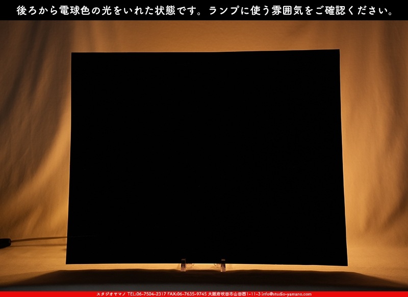 �������ޡ���_W_90-02 DR_C_707202400031_�̿���1/4�����ܥ�����_20cm��26cm