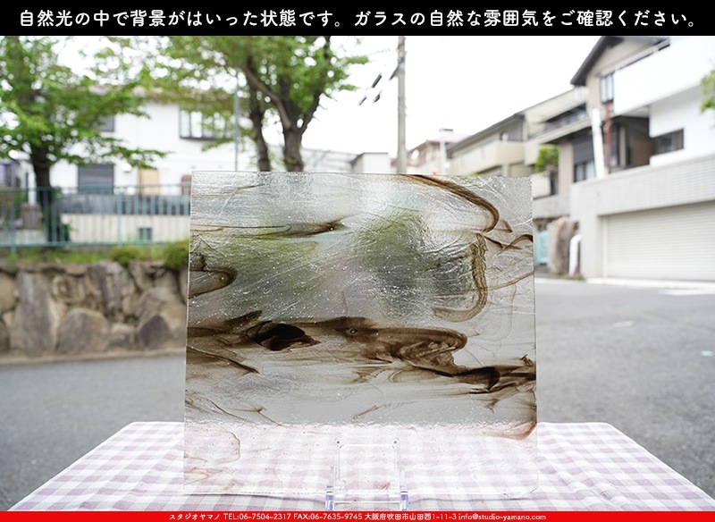 �������ޡ���_W_UK03 DR_B_707202400131_�̿���1/2�����ܥ�����_34cm��18cm