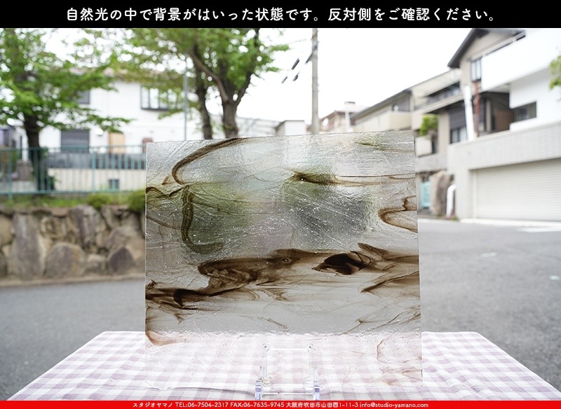 �������ޡ���_W_UK03 DR_B_707202400131_�̿���1/2�����ܥ�����_34cm��18cm