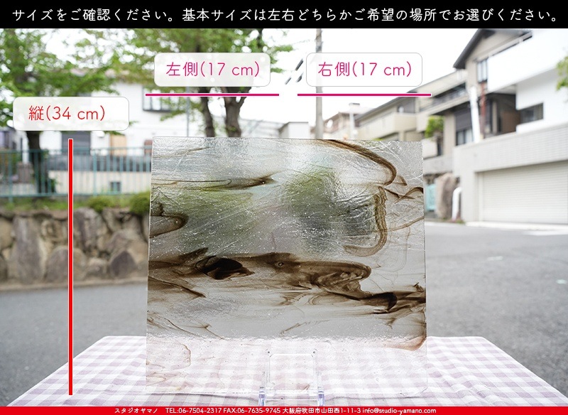 �������ޡ���_W_UK03 DR_B_707202400131_�̿���1/2�����ܥ�����_34cm��18cm