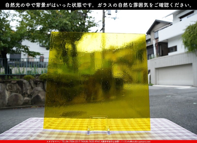 ������_K_216LL(K708)_D_734202400029_�̿���1/4�����ܥ�����_20cm��20cm