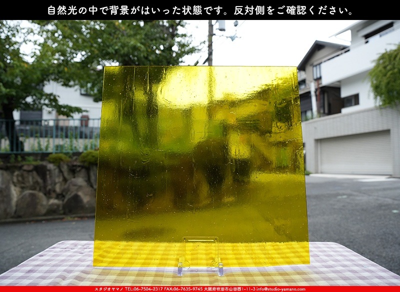 ������_K_216LL(K708)_D_734202400029_�̿���1/4�����ܥ�����_20cm��20cm