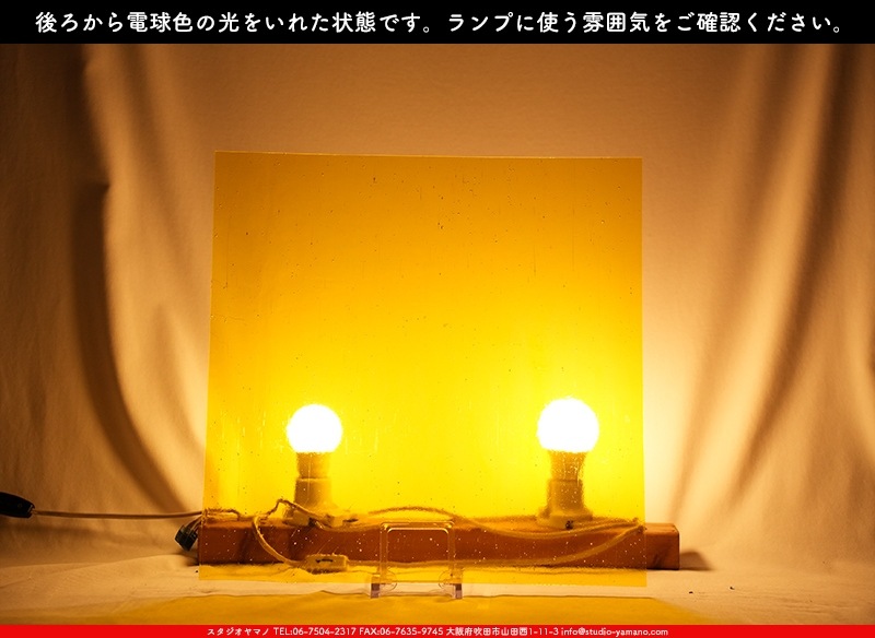 ������_K_216LL(K708)_D_734202400029_�̿���1/4�����ܥ�����_20cm��20cm