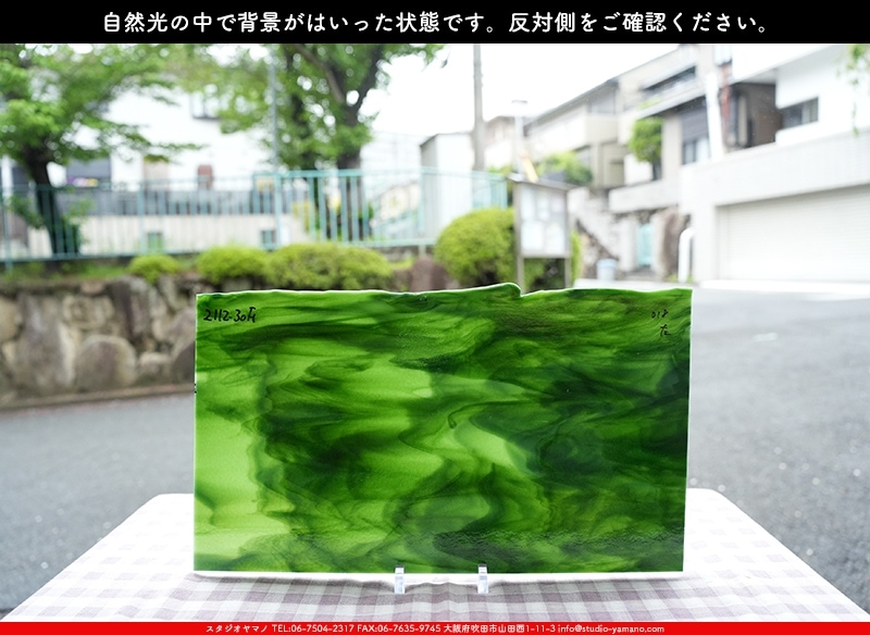 ブルザイ_BU_2112-0030_BUF_B_719202500018_写真の1/2が基本