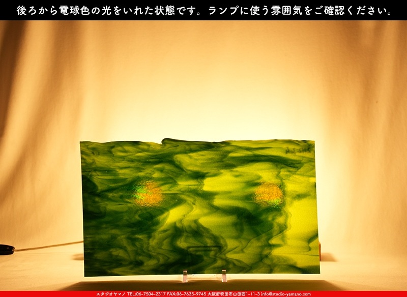 ブルザイ_BU_2112-0030_BUF_B_719202500018_写真の1/2が基本サイズ_