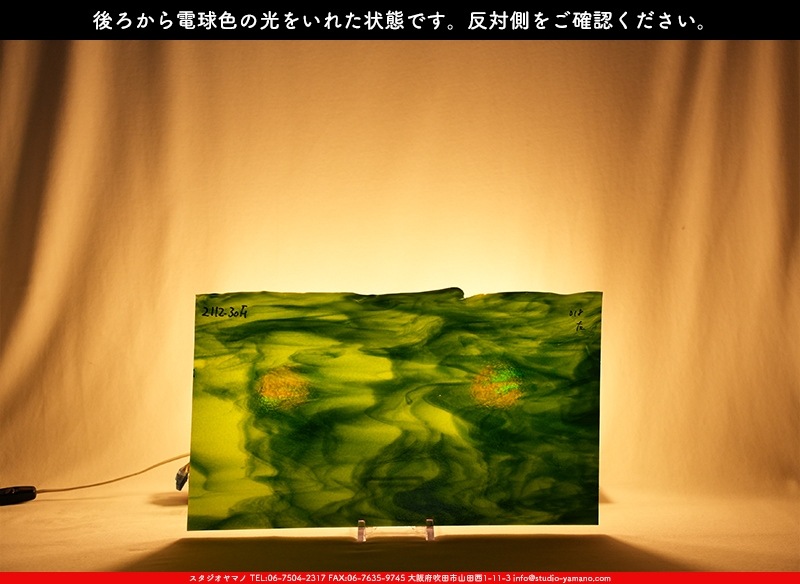 �֥륶��_BU_2112-0030_BUF_B_719202500018_�̿���1/2�����ܥ�����_25cm��22cm