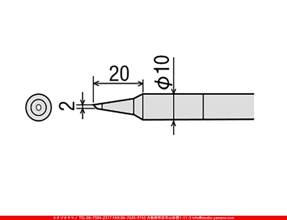 �ϥ������_������_�����ŵ�����_PX-40RT-2C_������2mm��_C��_PX-401��