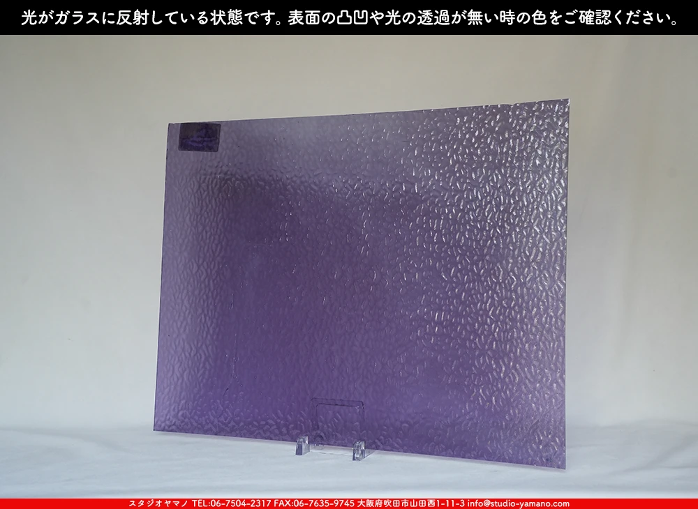 �������ޡ���_W_4218(EM218) EM_B_707202500089_�̿���1/4�����ܥ�����_20cm��26cm