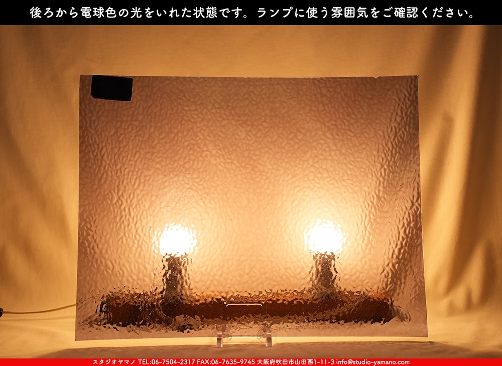 �������ޡ���_W_4218(EM218) EM_B_707202500089_�̿���1/4�����ܥ�����_20cm��26cm