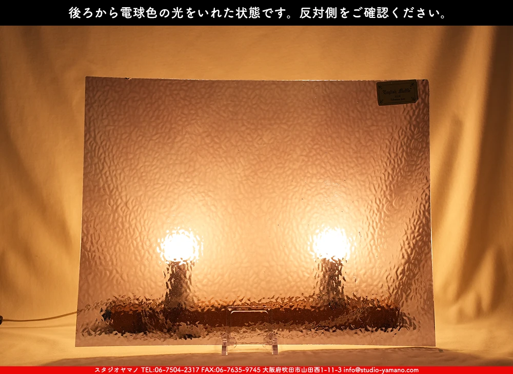 �������ޡ���_W_4218(EM218) EM_B_707202500089_�̿���1/4�����ܥ�����_20cm��26cm