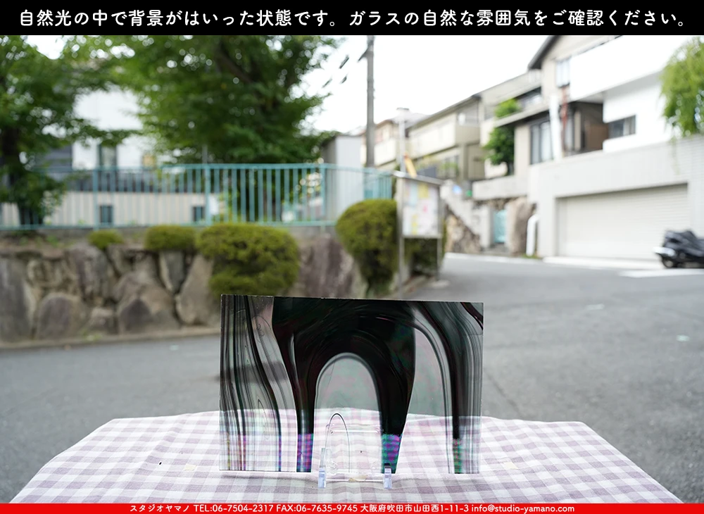 �����ȥ�å�_���ڥ��ȥ��_SP_IR400R_G-IR_760202500063_�̿������Τ����ܥ�����_20cm��30cm