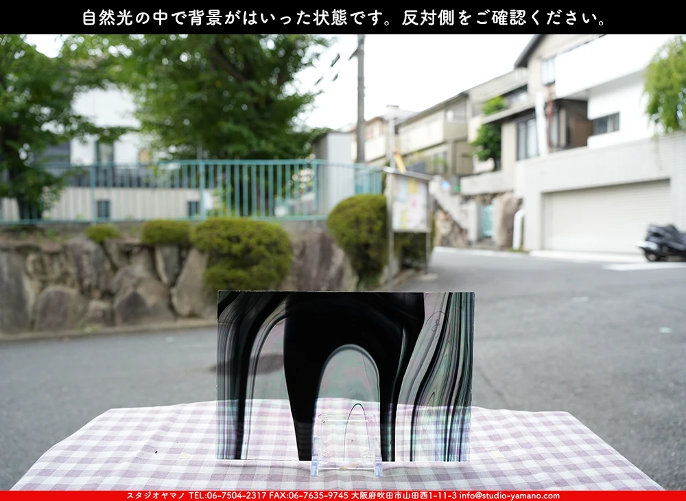 �����ȥ�å�_���ڥ��ȥ��_SP_IR400R_G-IR_760202500063_�̿������Τ����ܥ�����_20cm��30cm