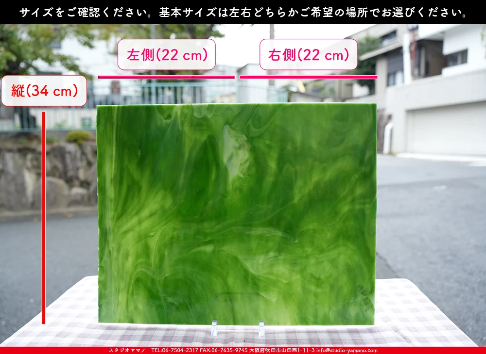 �������ޡ���_W_101 VM_C_707202500131_�̿���1/2�����ܥ�����_34cm��22cm