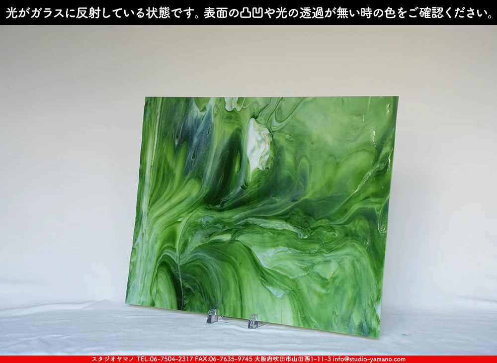 �������ޡ���_W_101 VM_C_707202500131_�̿���1/2�����ܥ�����_34cm��22cm