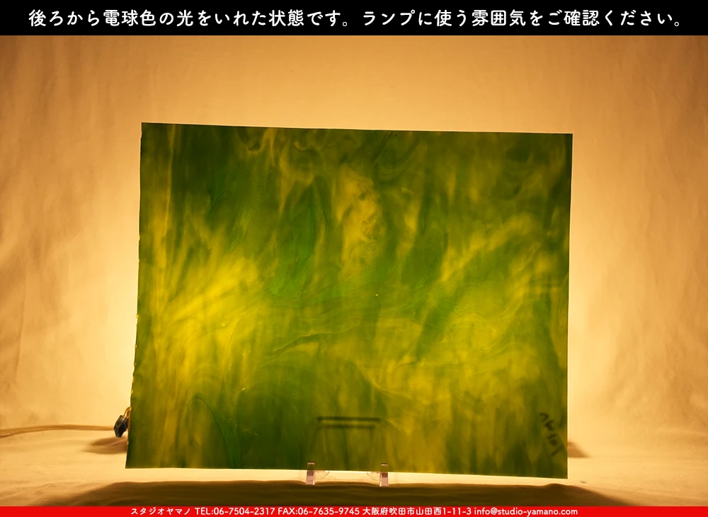 �������ޡ���_W_101 VM_C_707202500131_�̿���1/2�����ܥ�����_34cm��22cm