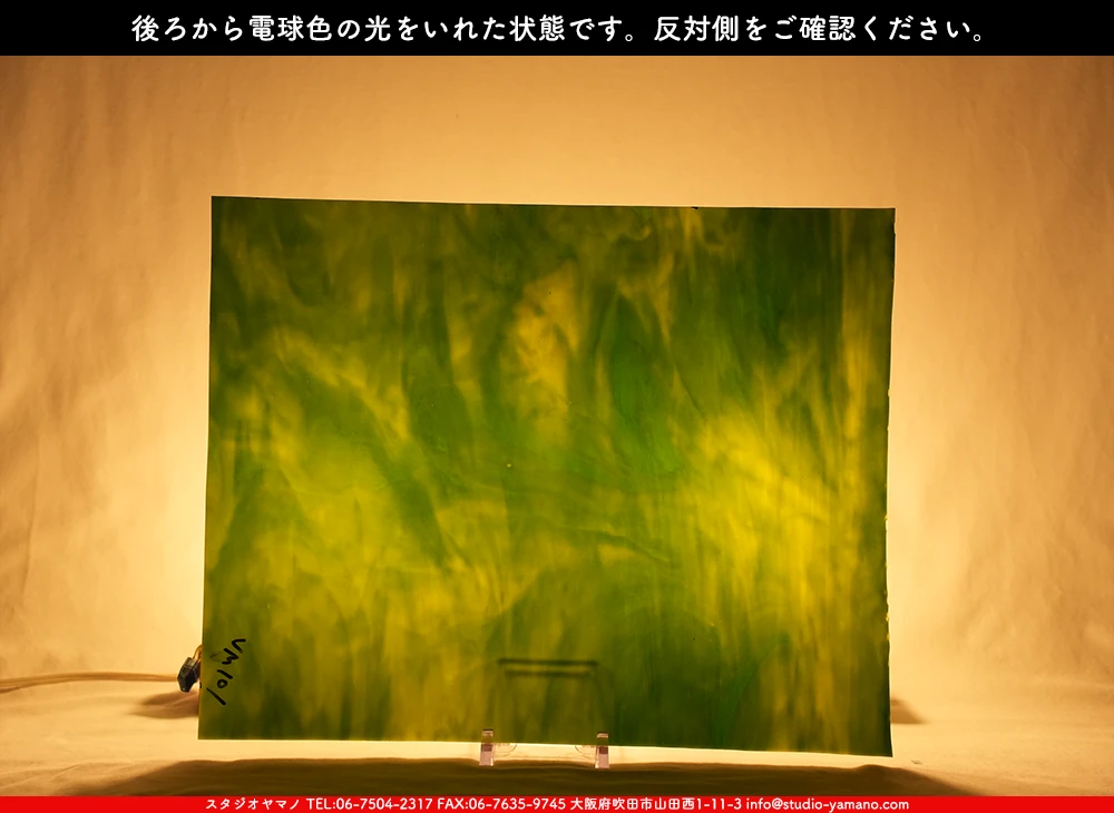 �������ޡ���_W_101 VM_C_707202500131_�̿���1/2�����ܥ�����_34cm��22cm