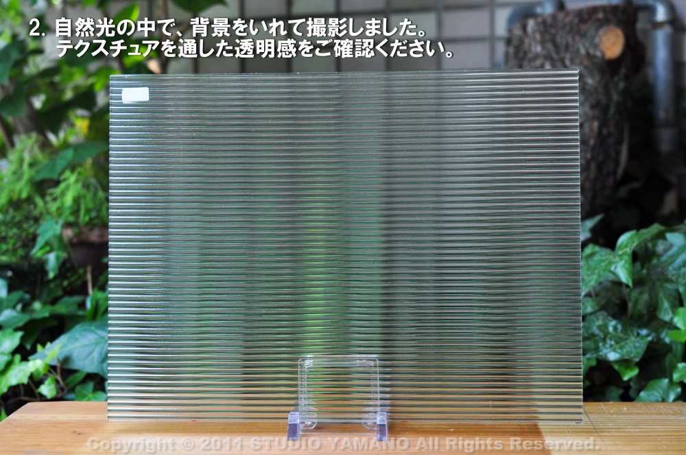 ��������󥰥饹������_OGT_100QR_A_7770000100QR_�̿��ϸ���_30cm��10cm