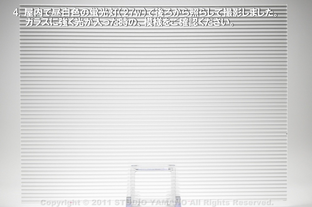 ��������󥰥饹������_OGT_100QR_A_7770000100QR_�̿��ϸ���_30cm��10cm