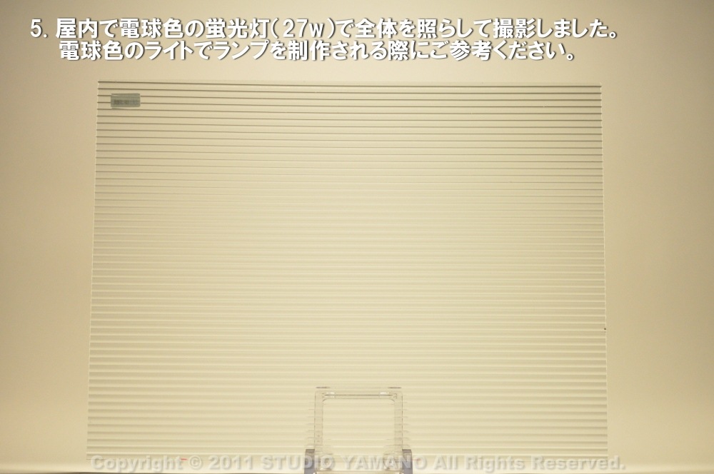 ��������󥰥饹������_OGT_100QR_A_7770000100QR_�̿��ϸ���_30cm��10cm