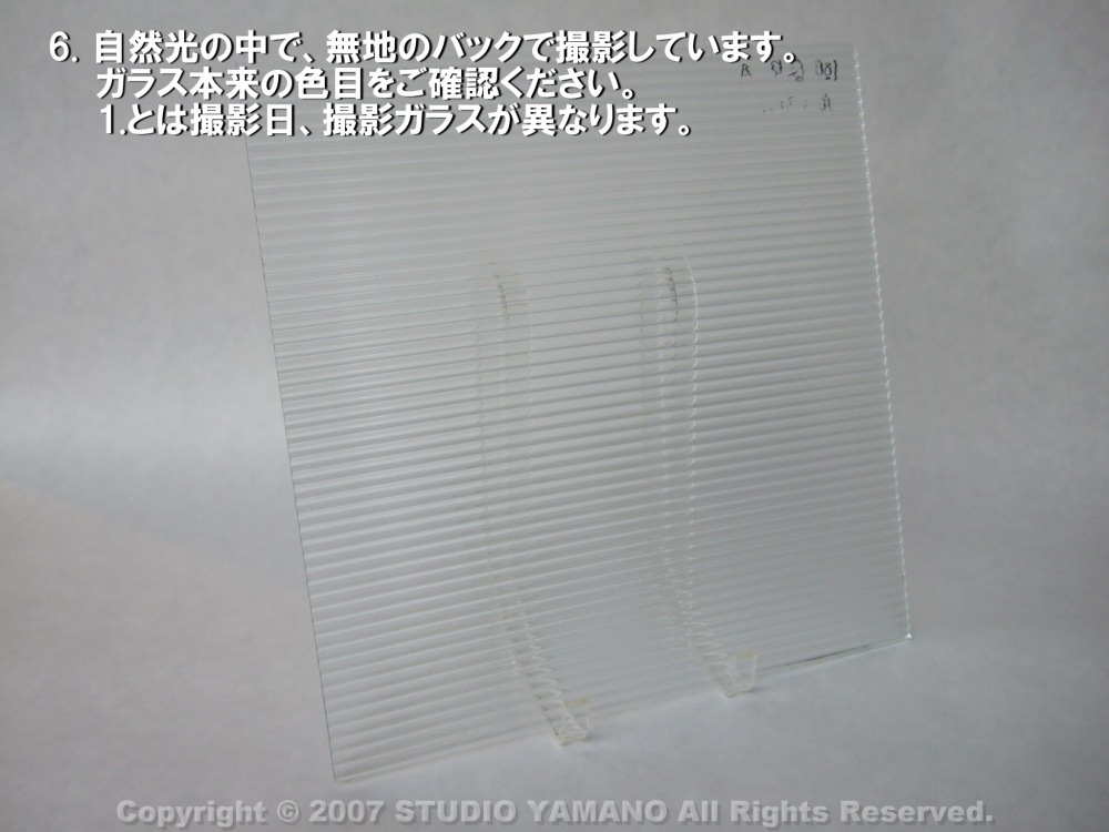 ��������󥰥饹������_OGT_100QR_A_7770000100QR_�̿��ϸ���_30cm��10cm