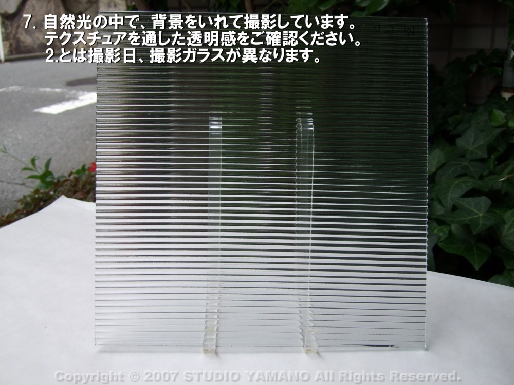 ��������󥰥饹������_OGT_100QR_A_7770000100QR_�̿��ϸ���_30cm��10cm