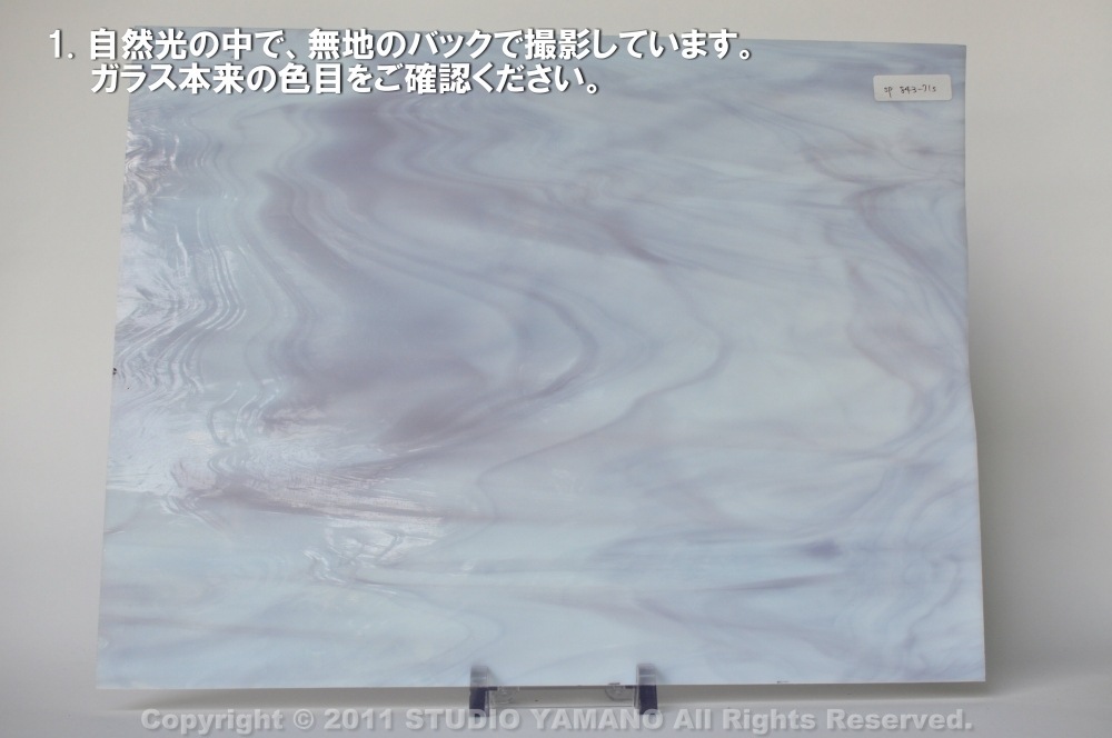 ��������󥰥饹������_OGT_84371S_E_77700084371S_�̿��ϸ���_30cm��10cm