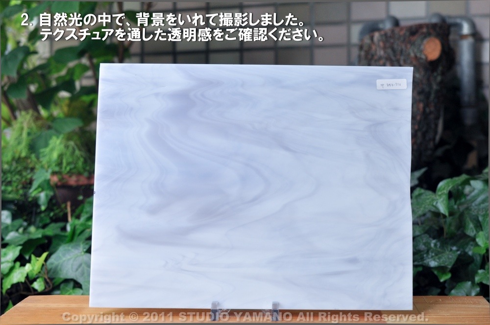 ��������󥰥饹������_OGT_84371S_E_77700084371S_�̿��ϸ���_30cm��10cm
