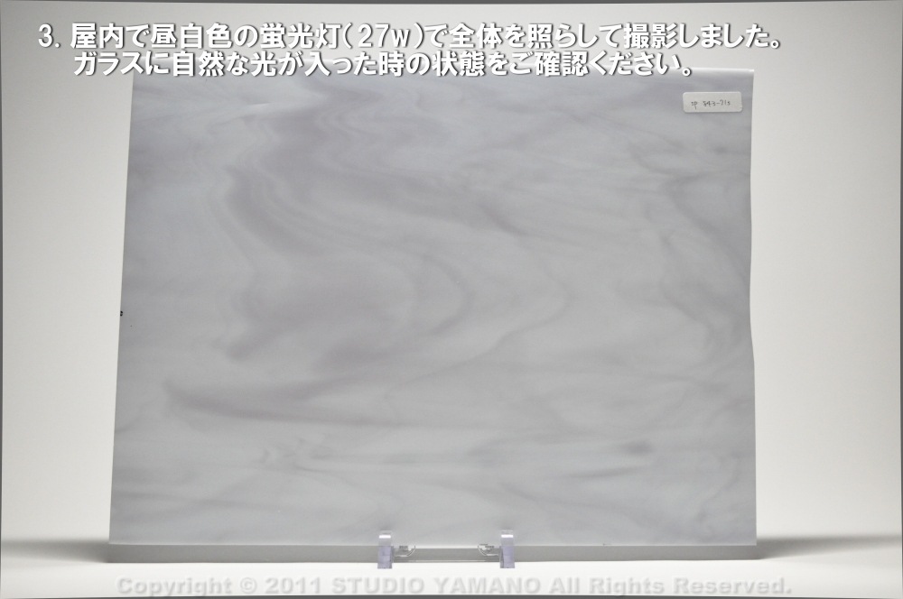 ��������󥰥饹������_OGT_84371S_E_77700084371S_�̿��ϸ���_30cm��10cm