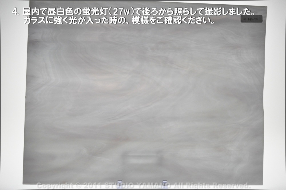 ��������󥰥饹������_OGT_84371S_E_77700084371S_�̿��ϸ���_30cm��10cm