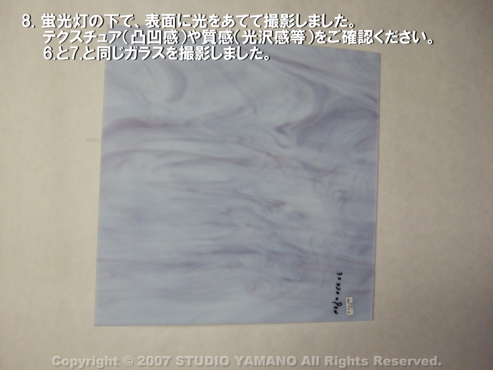 ��������󥰥饹������_OGT_84371S_E_77700084371S_�̿��ϸ���_30cm��10cm