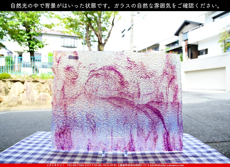 �䥫���ˡ�_UG_1067-G_H_702202000053_�̿���1/2�����ܥ�����_35cm��22cm