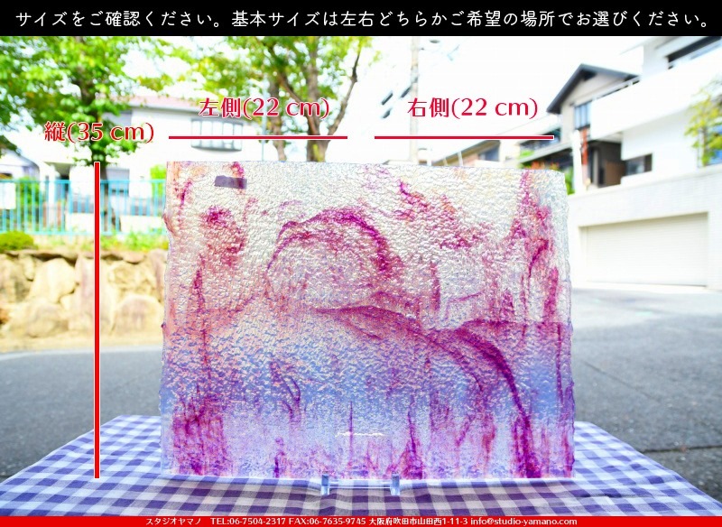 �䥫���ˡ�_UG_1067-G_H_702202000053_�̿���1/2�����ܥ�����_35cm��22cm