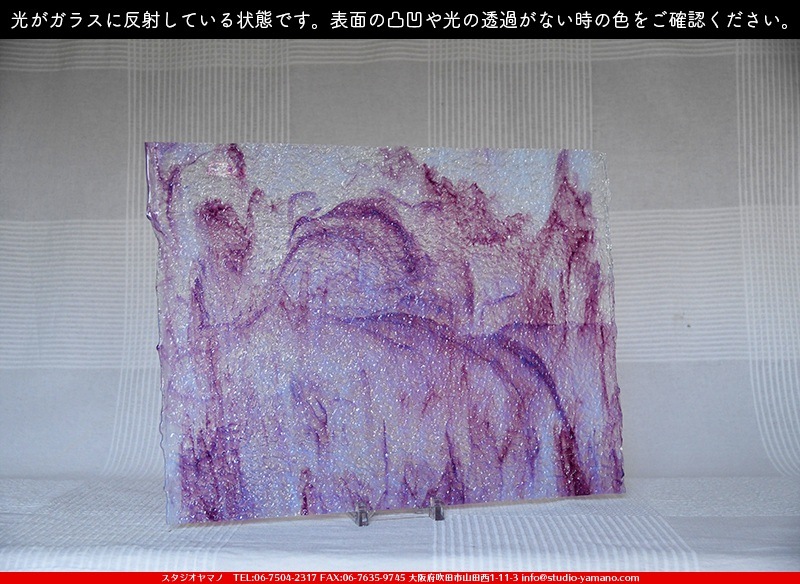 �䥫���ˡ�_UG_1067-G_H_702202000053_�̿���1/2�����ܥ�����_35cm��22cm