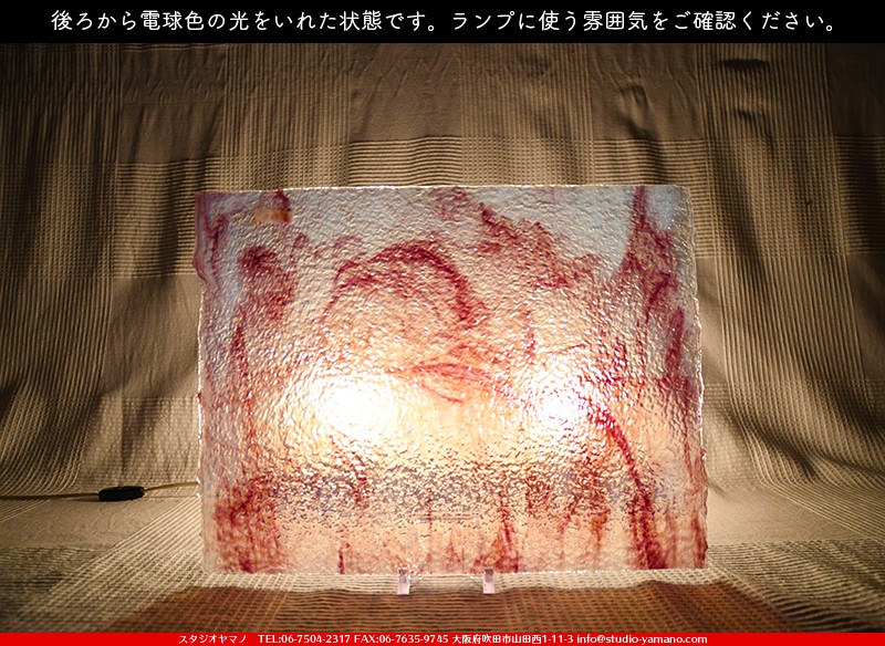 �䥫���ˡ�_UG_1067-G_H_702202000053_�̿���1/2�����ܥ�����_35cm��22cm