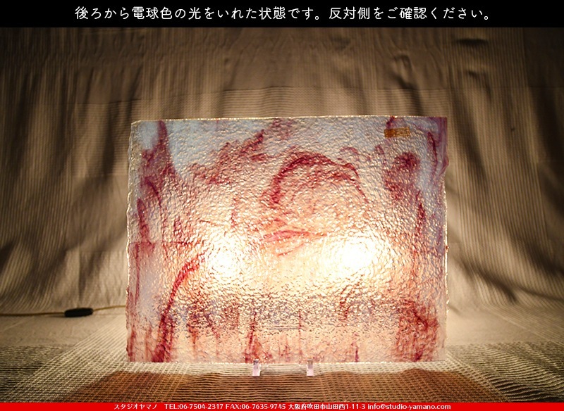 �䥫���ˡ�_UG_1067-G_H_702202000053_�̿���1/2�����ܥ�����_35cm��22cm