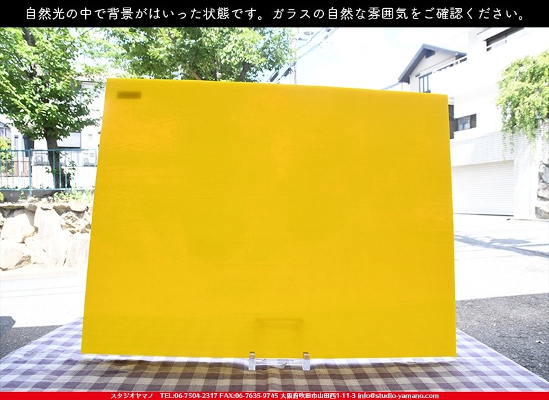 �������ޡ���_W_96-10 DR_C_707202100197_�̿���1/4�����ܥ�����_20cm��26cm