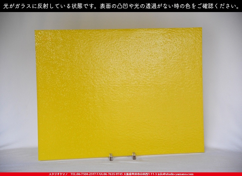 �������ޡ���_W_96-10 DR_C_707202100197_�̿���1/4�����ܥ�����_20cm��26cm