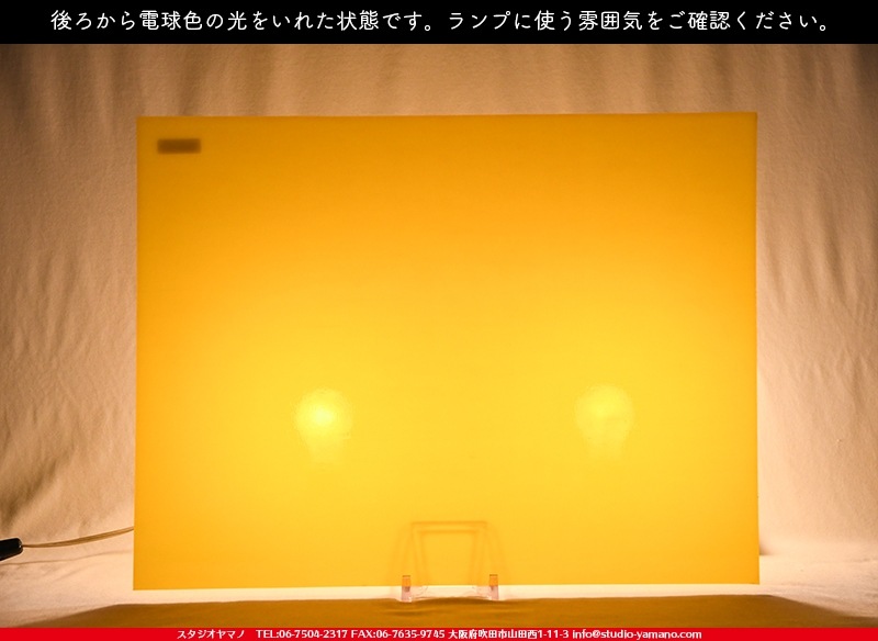 �������ޡ���_W_96-10 DR_C_707202100197_�̿���1/4�����ܥ�����_20cm��26cm