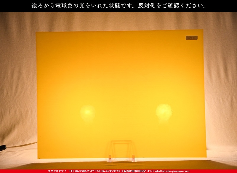 �������ޡ���_W_96-10 DR_C_707202100197_�̿���1/4�����ܥ�����_20cm��26cm