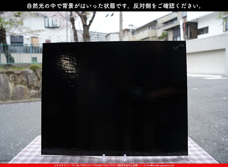 �������ޡ���_W_90-02 DR_C_707202400032_�̿���1/4�����ܥ�����_20cm��26cm