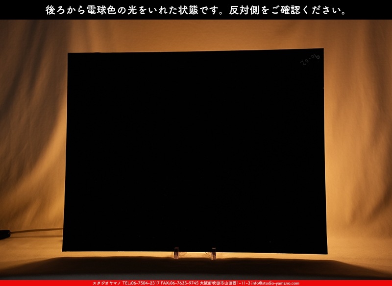 �������ޡ���_W_90-02 DR_C_707202400032_�̿���1/4�����ܥ�����_20cm��26cm