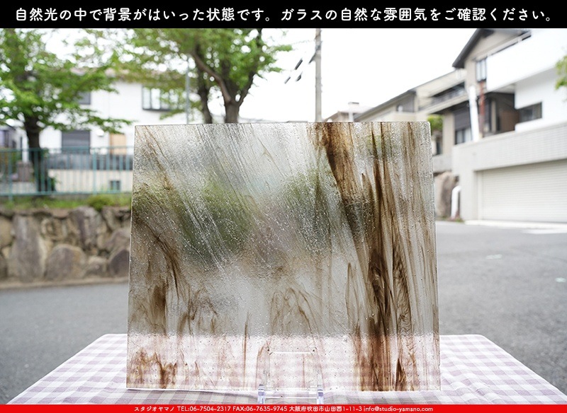 �������ޡ���_W_UK03 DR_B_707202400132_�̿���1/2�����ܥ�����_35cm��20cm