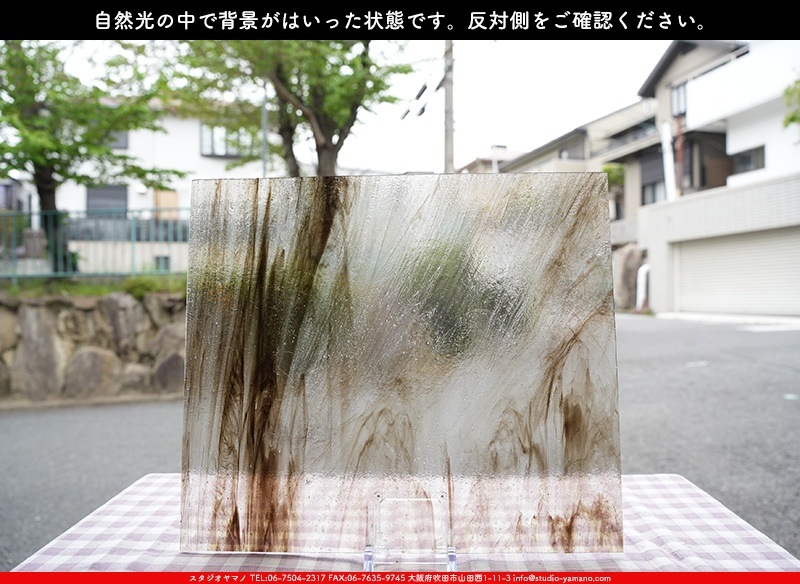 �������ޡ���_W_UK03 DR_B_707202400132_�̿���1/2�����ܥ�����_35cm��20cm