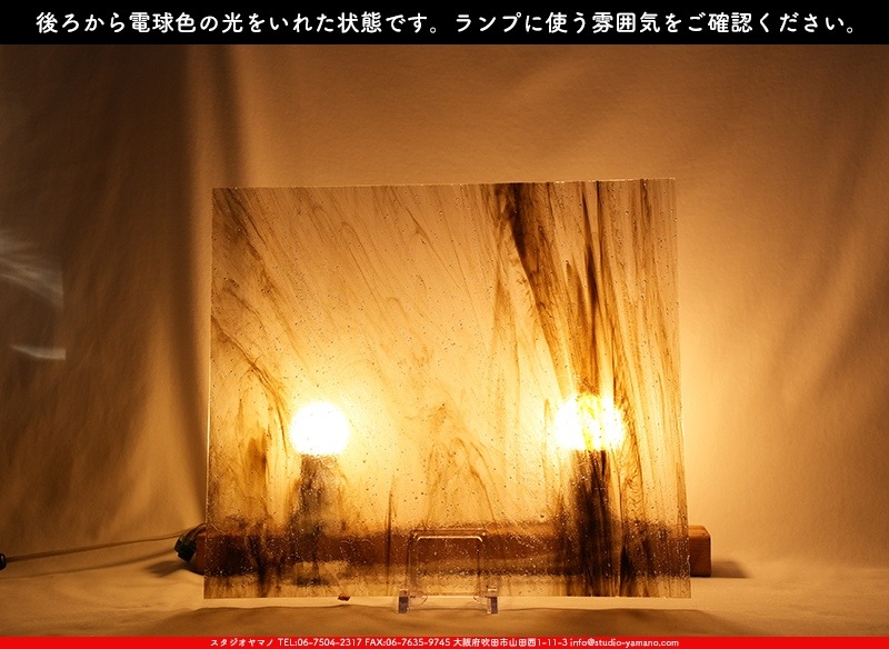 �������ޡ���_W_UK03 DR_B_707202400132_�̿���1/2�����ܥ�����_35cm��20cm