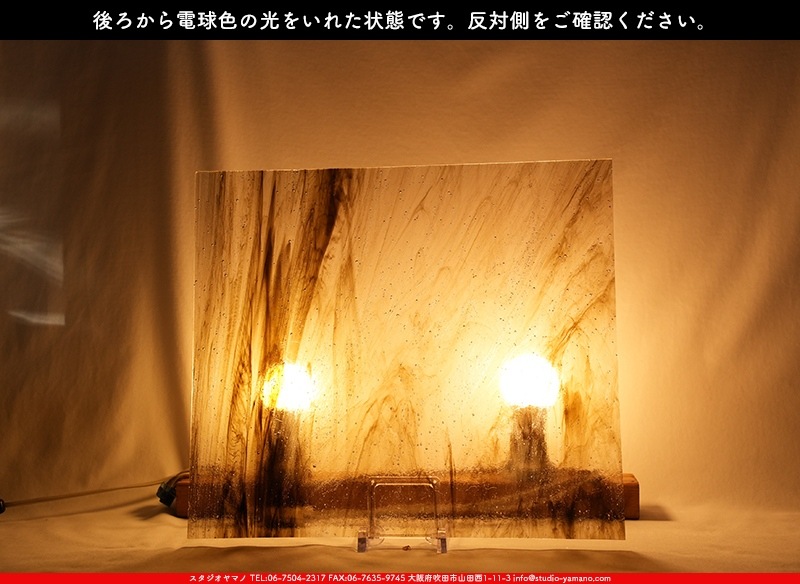 �������ޡ���_W_UK03 DR_B_707202400132_�̿���1/2�����ܥ�����_35cm��20cm