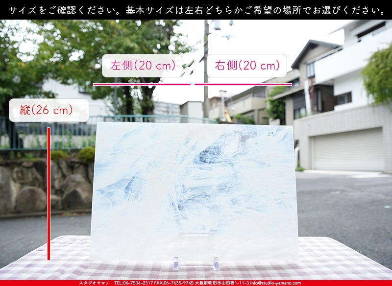 ������_K_118SPL(KO116)_A_734202400030_�̿���1/2�����ܥ�����_26cm��20cm