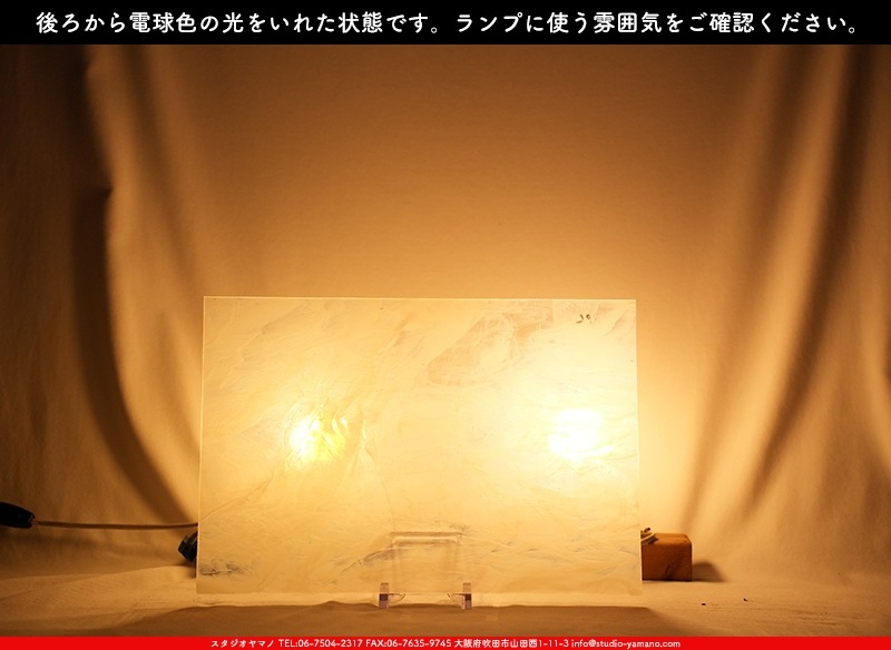 ������_K_118SPL(KO116)_A_734202400030_�̿���1/2�����ܥ�����_26cm��20cm