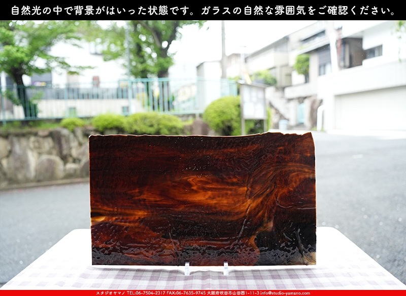 �֥륶��_BU_3203-0021_BU_C_719202500019_�̿���1/2�����ܥ�����_25cm��22cm